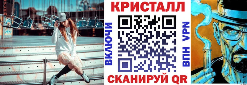 Amphetamine 97%  где купить наркоту  Ужур 