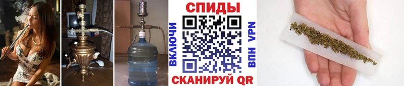 Бутират бутандиол  Ужур 