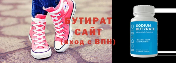 СК Белоозёрский