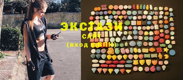 jwh Белокуриха