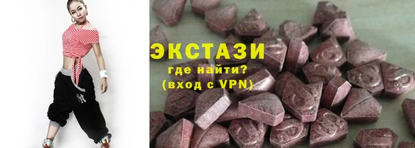 СК Белоозёрский