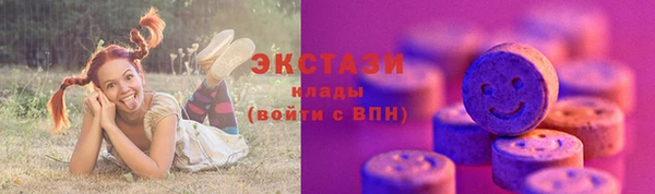 jwh Белокуриха