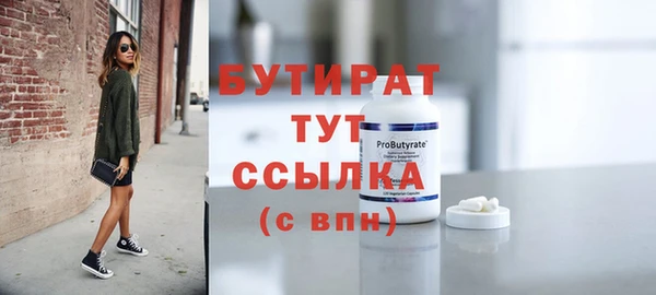 СК Белоозёрский