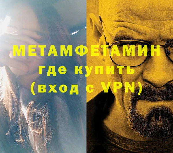 jwh Белокуриха