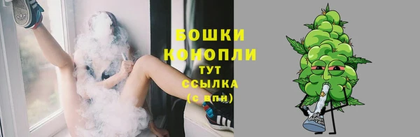 соль ск Беломорск