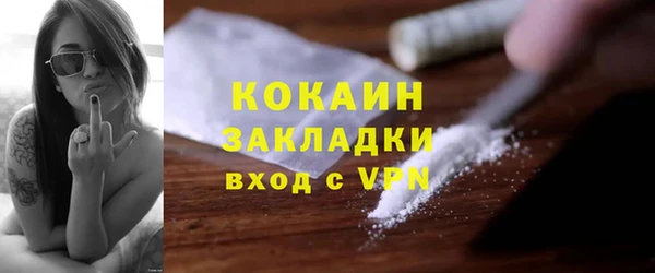 СК Белоозёрский