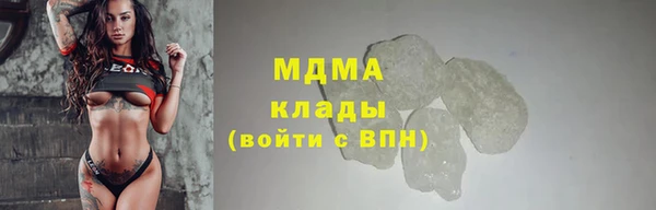 СК Белоозёрский