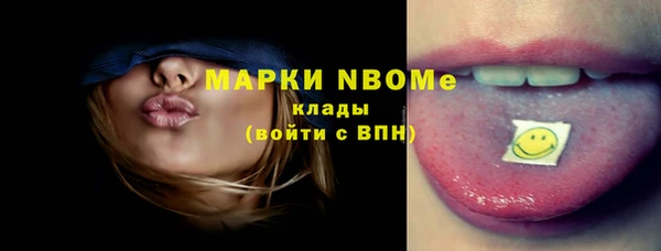 СК Белоозёрский