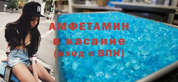 MESCALINE Сатка