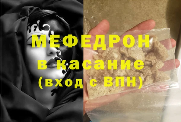 СК Белоозёрский