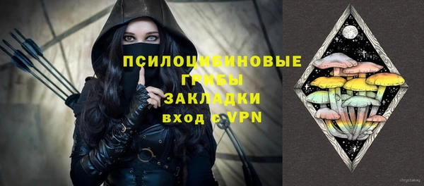 jwh Белокуриха