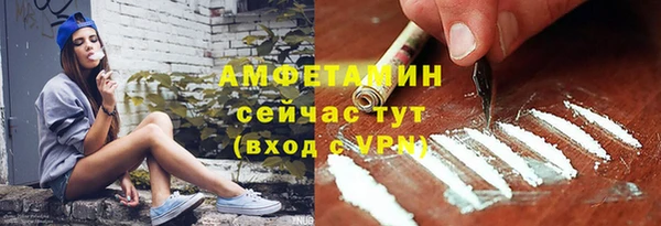 СК Белоозёрский