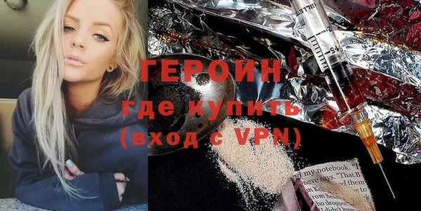 jwh Белокуриха