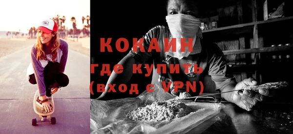 СК Белоозёрский