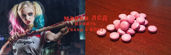 jwh Белокуриха
